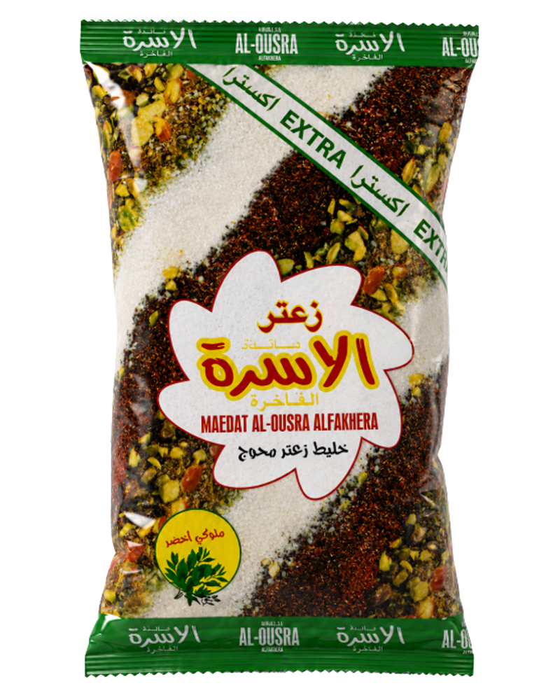 Green zaatar mix 400g